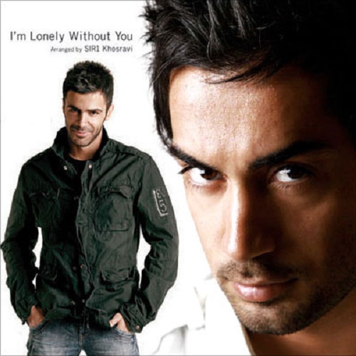 دانلود آهنگ گفتم نرو دانلود آهنگ گفتم نرو